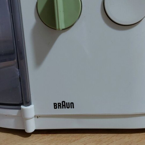Braun juicer new, unused