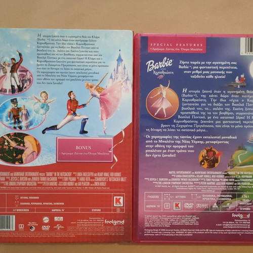 Barbie 4 DVD collectible cases, dubbed animation