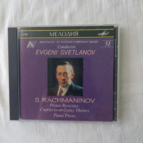 Rachmaninov Rostislav Capriccio Piano Pieces CD new, classical