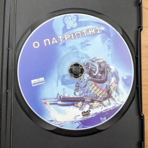 The Patriot DVD used, action adventure
