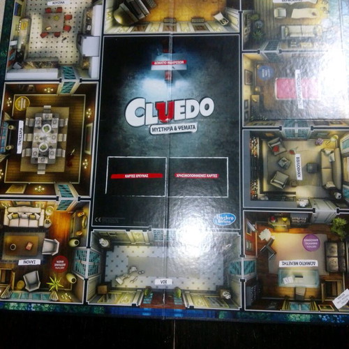 Cluedo board game: Mysteries & Lies like new, Greek edition