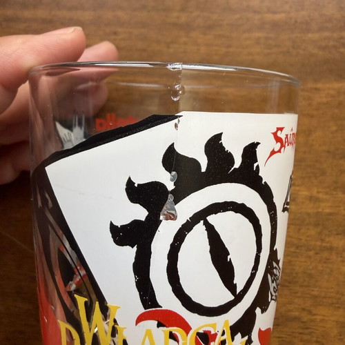 Nutella The Lord of the Rings Sauron glass used, 2003 collectible
