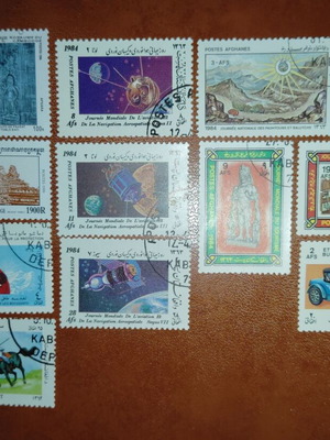 Afghanistan stamp collection new