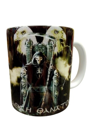 AEK Mug new