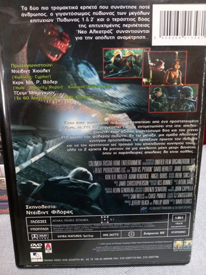 Boa vs Python DVD used, comedy action adventure with subtitles