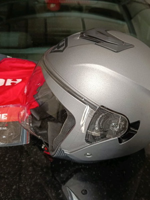 Motorcycle helmet Large gray like new