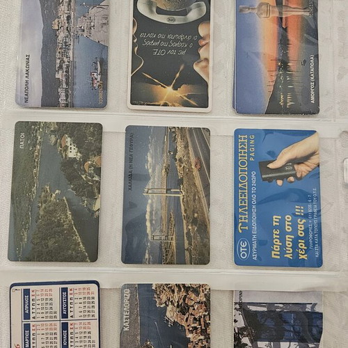 Ote phone card collection used, 34 rare cards from the 90s