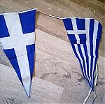  Σημαία Ελληνική Τρίγωνη 35cm