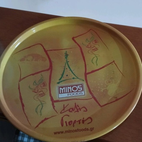 Metal tray used, 30 centimeters