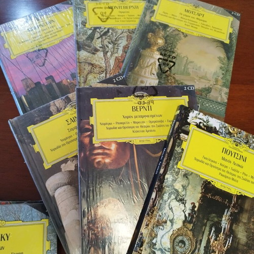 Collection of great classical composers 25 cases 50 CDs new