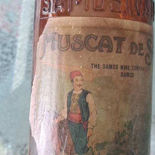 Vintage Empty Muscat de Samos Wine Bottle like new