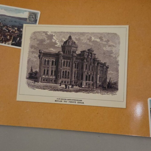 Illustrated Panorama of Constantinople book like new