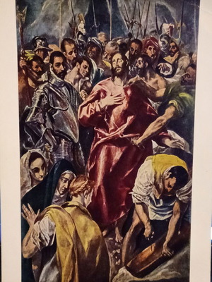 El Greco 1244 postcard new