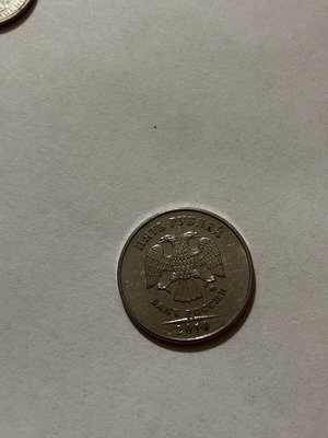 Russian money used