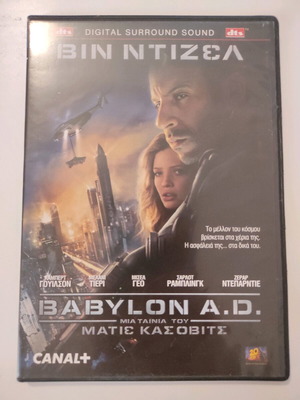 Babylon A. D. DVD like new with Greek subtitles