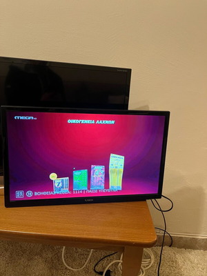 Τηλεόραση 24 ιντσών σαν καινούργια με βάση τοίχου