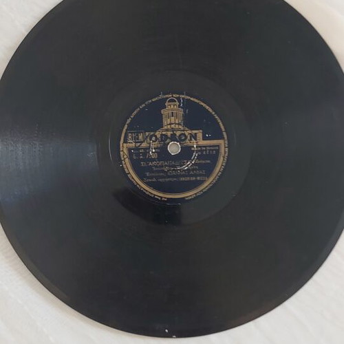 Odeon 78 RPM Record used, laiko genre