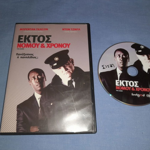 The Guard DVD used, comedy with subtitles
