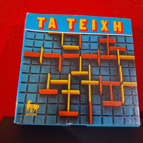 Mini board game Ta Teichi by Doureios like new