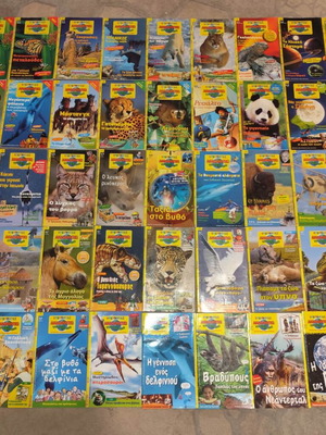 Researchers Discovering the World Magazine set like new, nature science history