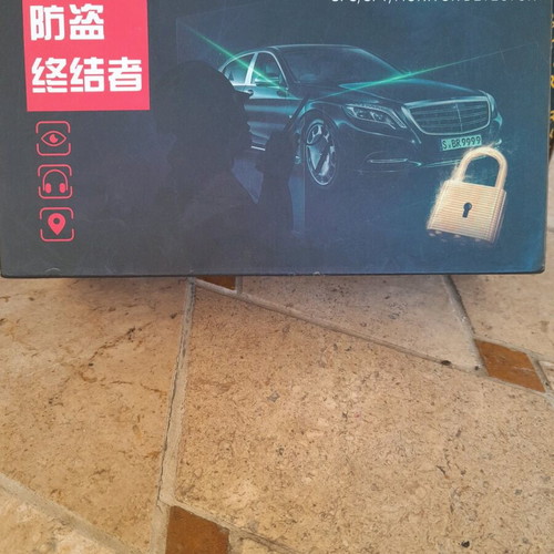 Cameron detector new in box