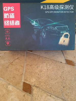 Cameron detector new in box