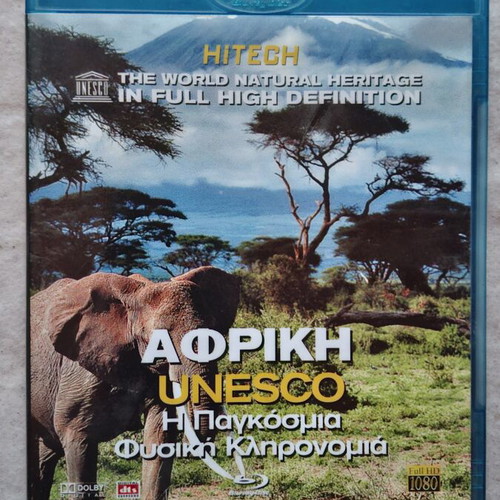 UNESCO The World Natural Heritage Blu-ray set, Africa Europe South America & Oceania