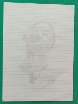 Vintage 1980s Letter Sheet with Girl in Mirror, Collectible