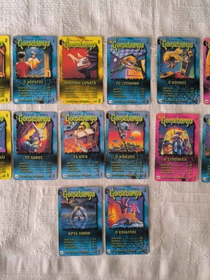 Goosebumps collectible cards set of 14, 1997 Parachute Press