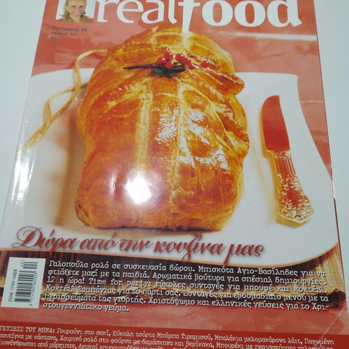 Realfood cooking magazines collection used, 18 issues 2006-2010