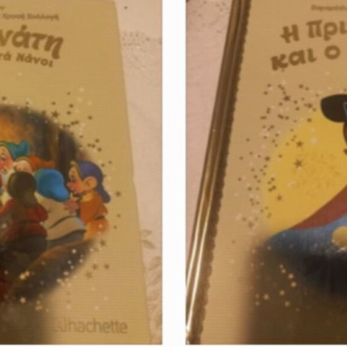 Disney books like new, set of 2