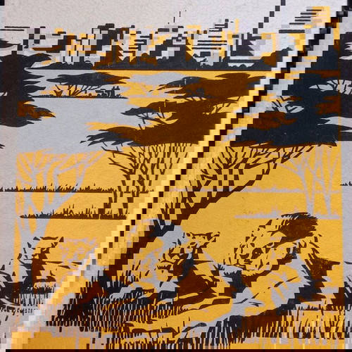 Χώρες και λαοί βιβλίο μεταχειρισμένο, 1982 vintage έκδοση