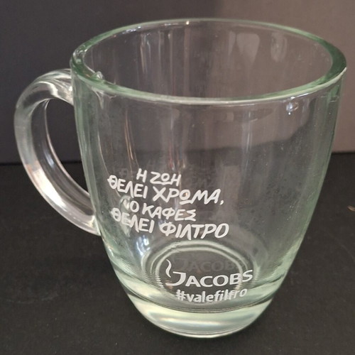 Jacobs collectible glass coffee mug with printed message