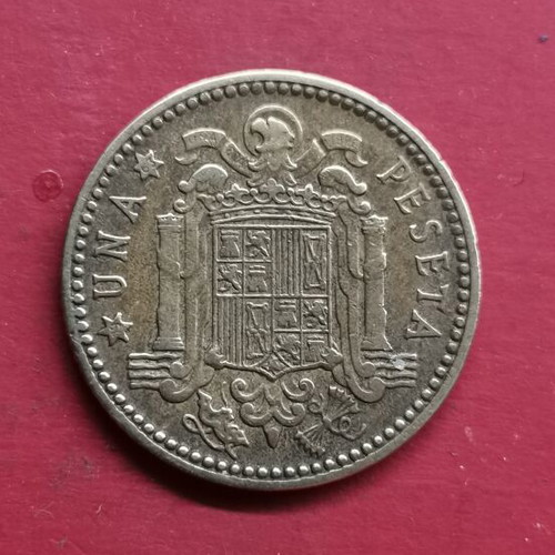 Coin used