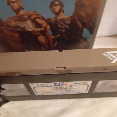 Romulus and Remus historical VHS video cassette with Greek subtitles