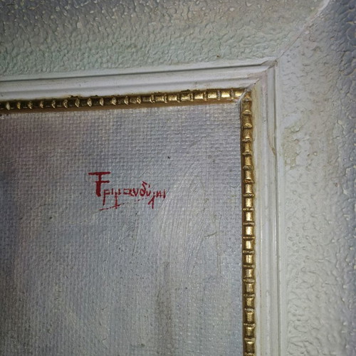 Oil painting G. Trimandylis used, Punishment 1964, oil on canvas