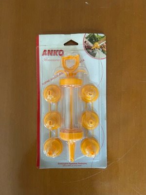 Set of cake decorating syringes new, various designs