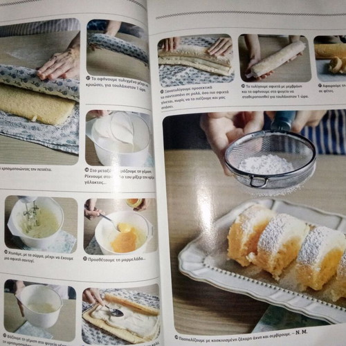 Zachari& Aleuri Issue 15 2015 used, family cooking magazine