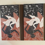 The Greek Myths 1 και 2 Folio Society σαν καινούργιο