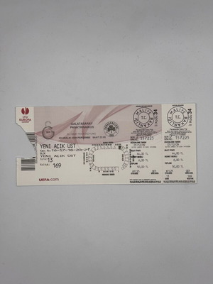 Εισιτήριο αγώνα Galatasaray 1-0 Παναθηναϊκός, Europa League 2009