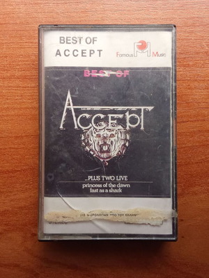 Accept Best of Heavy Metal audio tape 1980 used