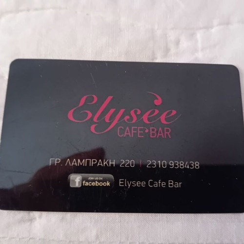 PAOK Women's Soccer Season Card 2015-2016 like new, hard plastic