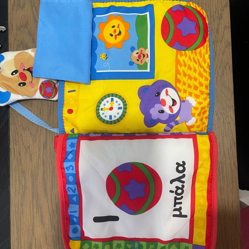 Baby book with sound and flaps like new