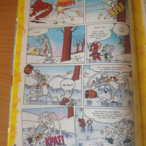 Tom and Jerry Comic Issue 1 like new, Anubis editions
