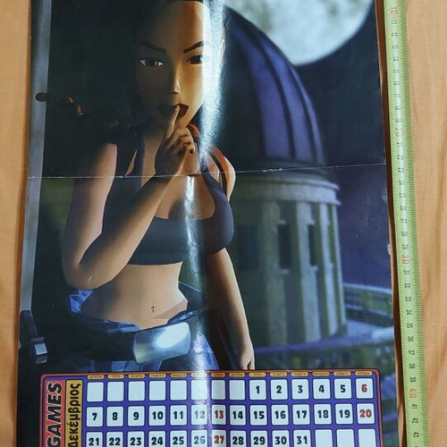 Tomb Raider 3 poster used, collectible, 45x28 cm