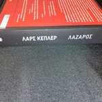 Lazaros book
