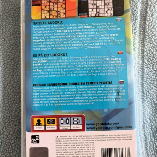Go Sudoku PSP like new, complete with Greek manual