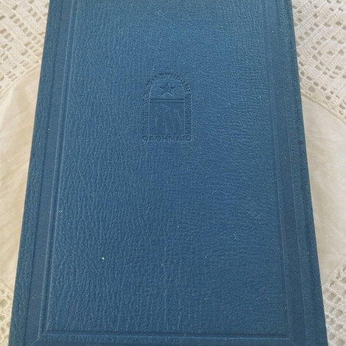 Tameion Kainis Diathikis Erasmus Schmidt 1977 hardcover like new