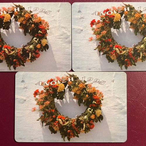 Spring 04/95 phone cards used, pack of 3