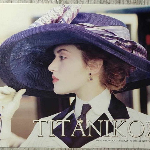 Titanic photos new, set of 4 pieces 25x20